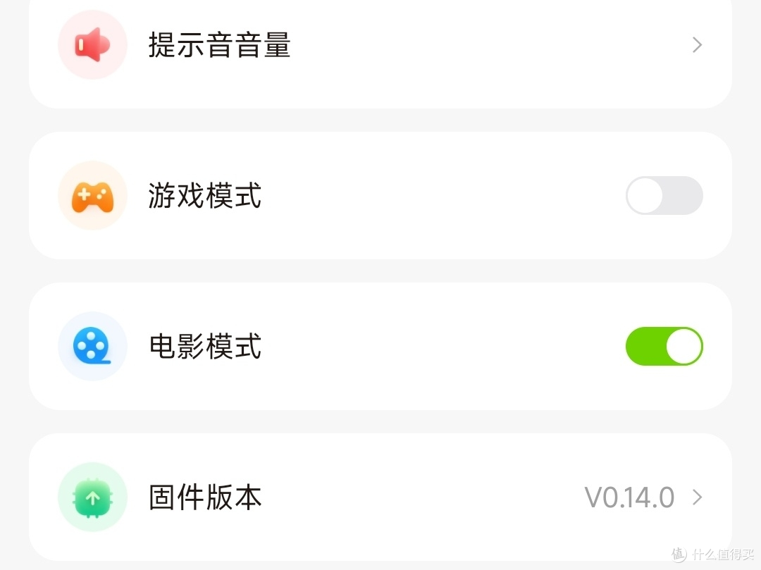 iKF T3 Pro,颜值与音质的双重诱惑!