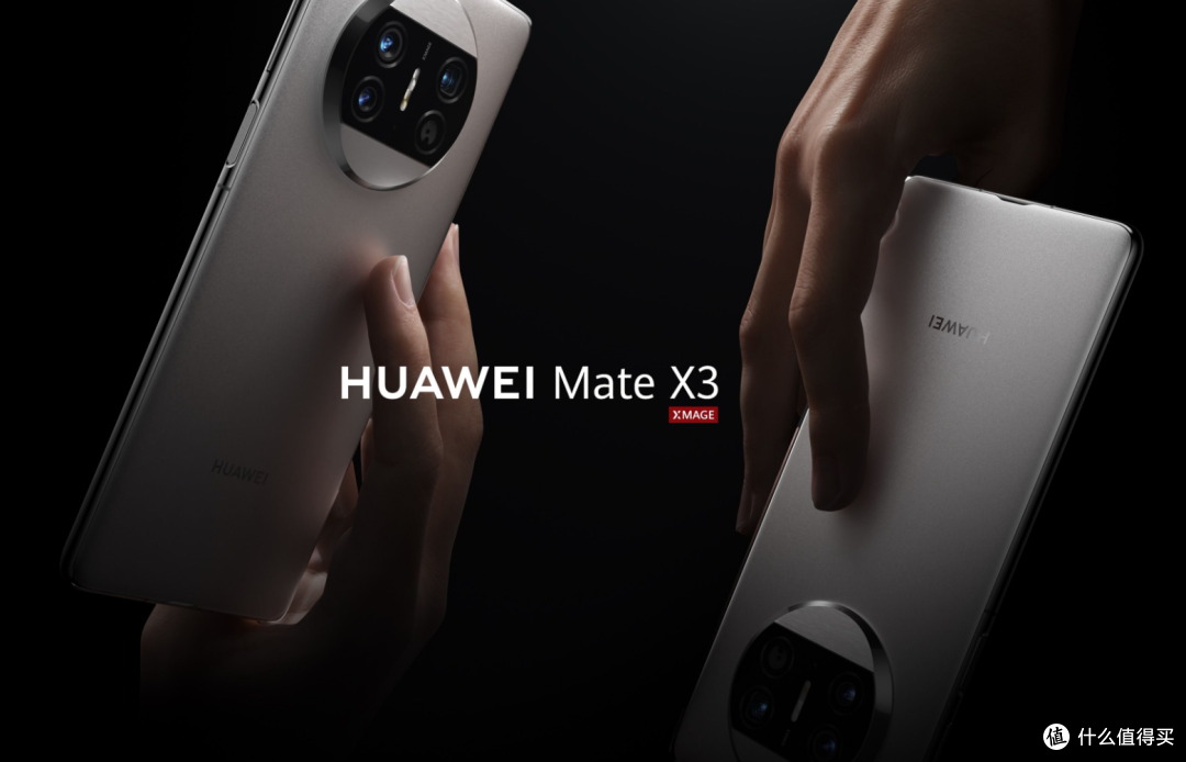 比原价便宜5000元！华为Mate X3官翻版大促，7999元起步？