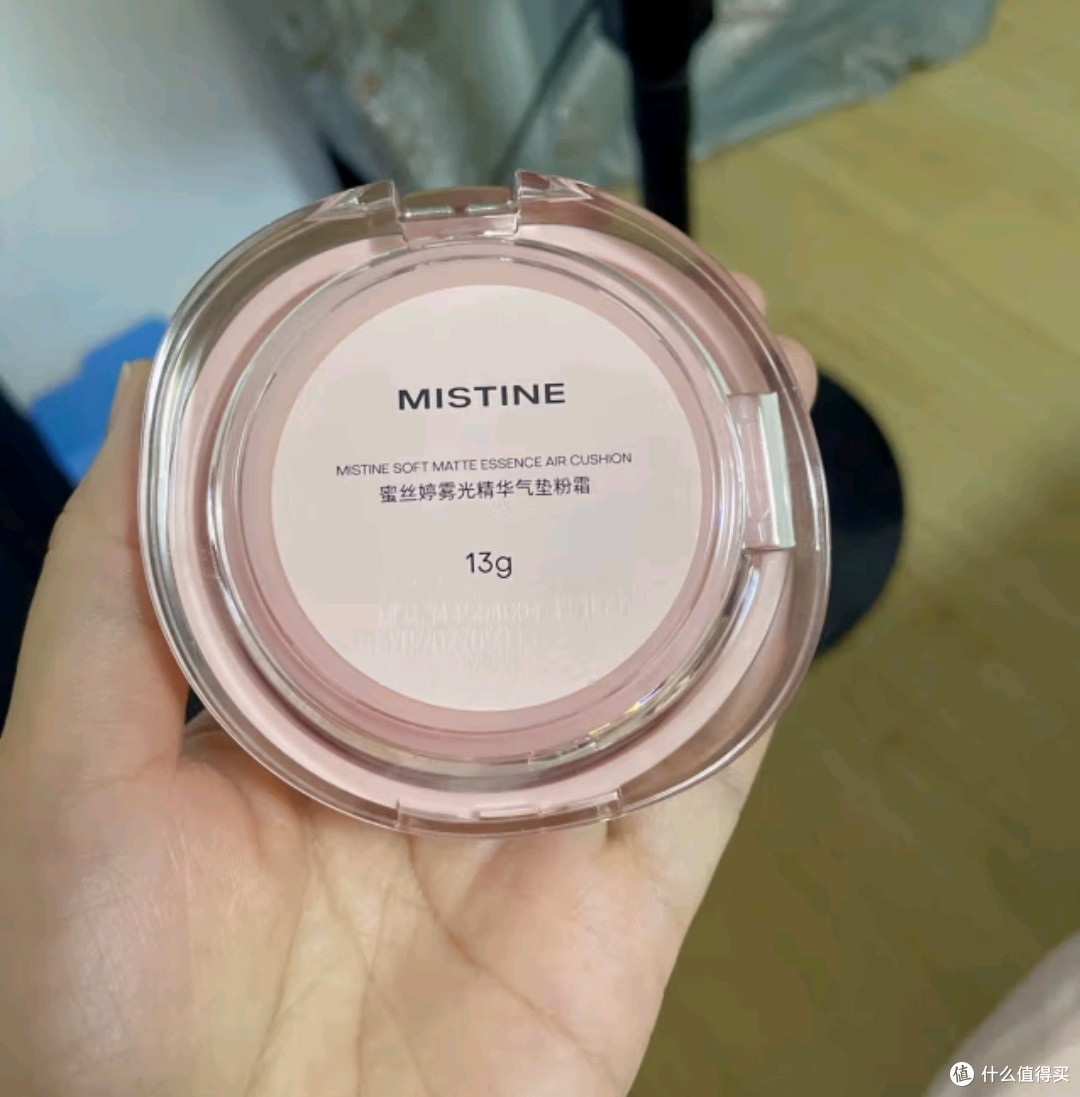 双旦礼物之Mistine蜜丝婷暹罗桃花气垫bb霜控油遮瑕