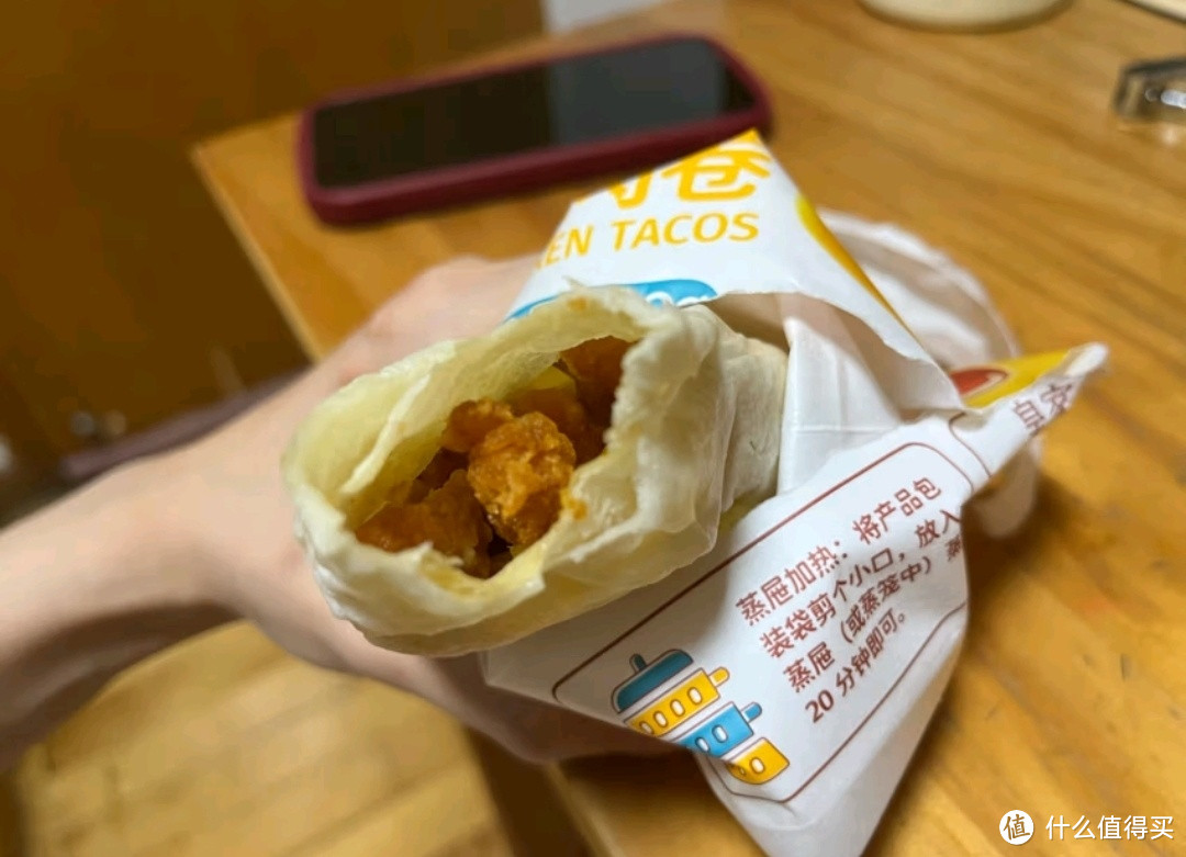 皇家小虎墨西哥鸡肉卷来解馋🌮