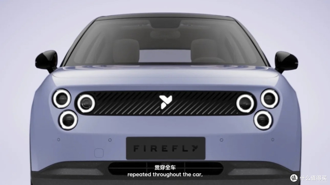 李斌的蔚来发布了新款车型:萤火虫,智能电动小车的新选择