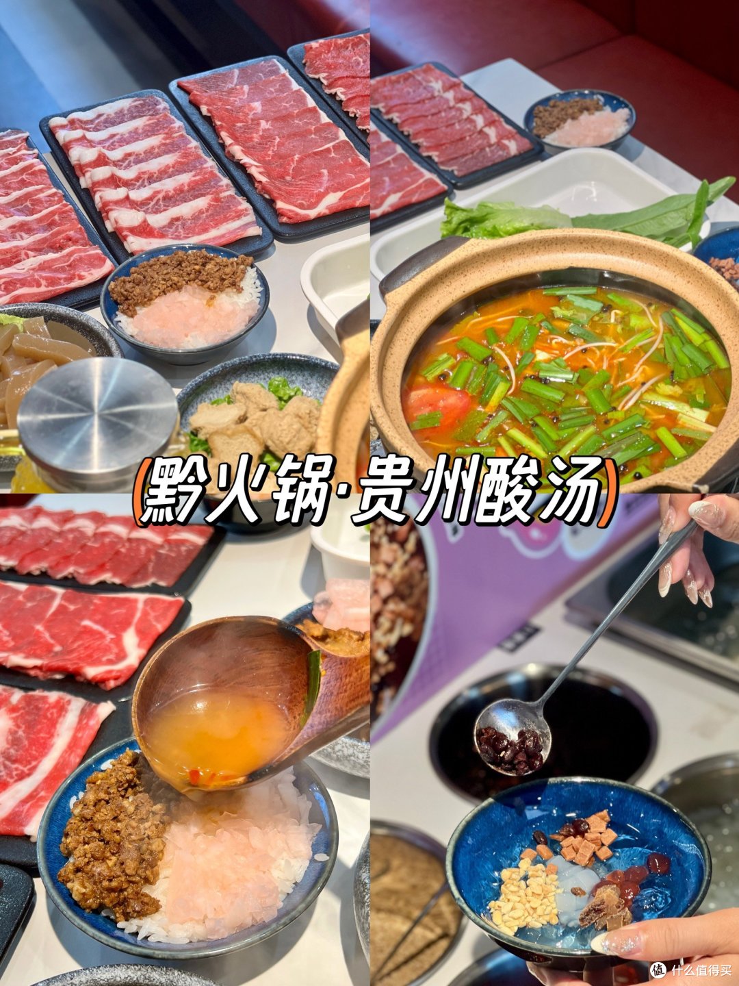 2024年度美食丨普陀这些店真的好吃！～