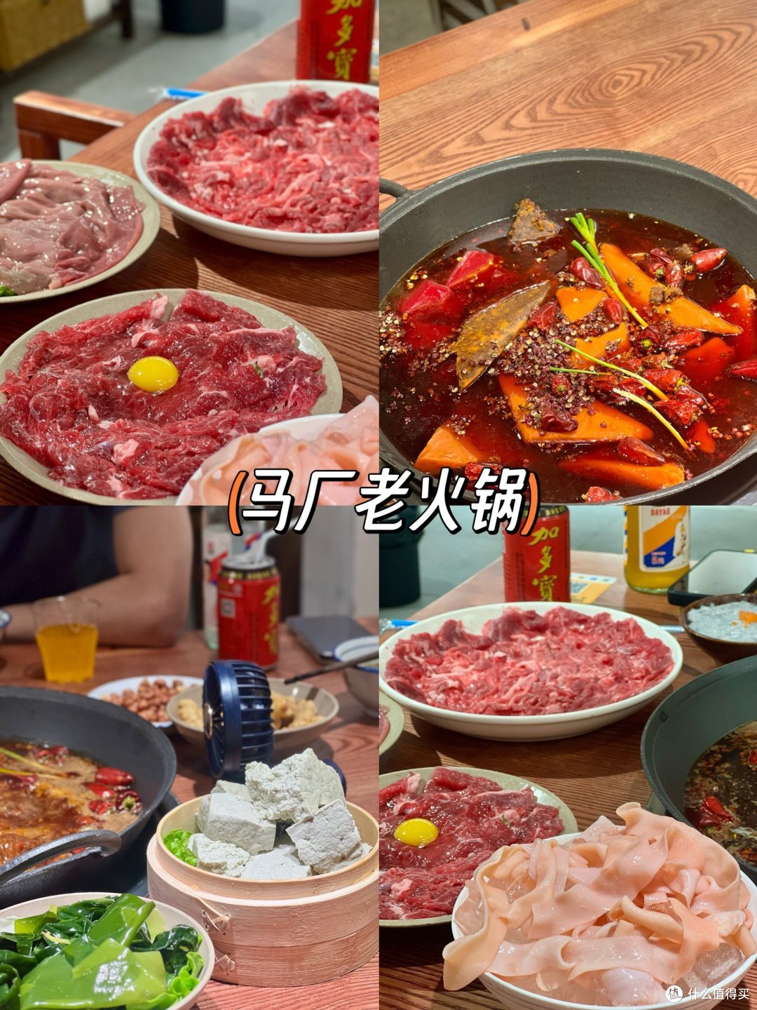 2024年度美食丨普陀这些店真的好吃！～