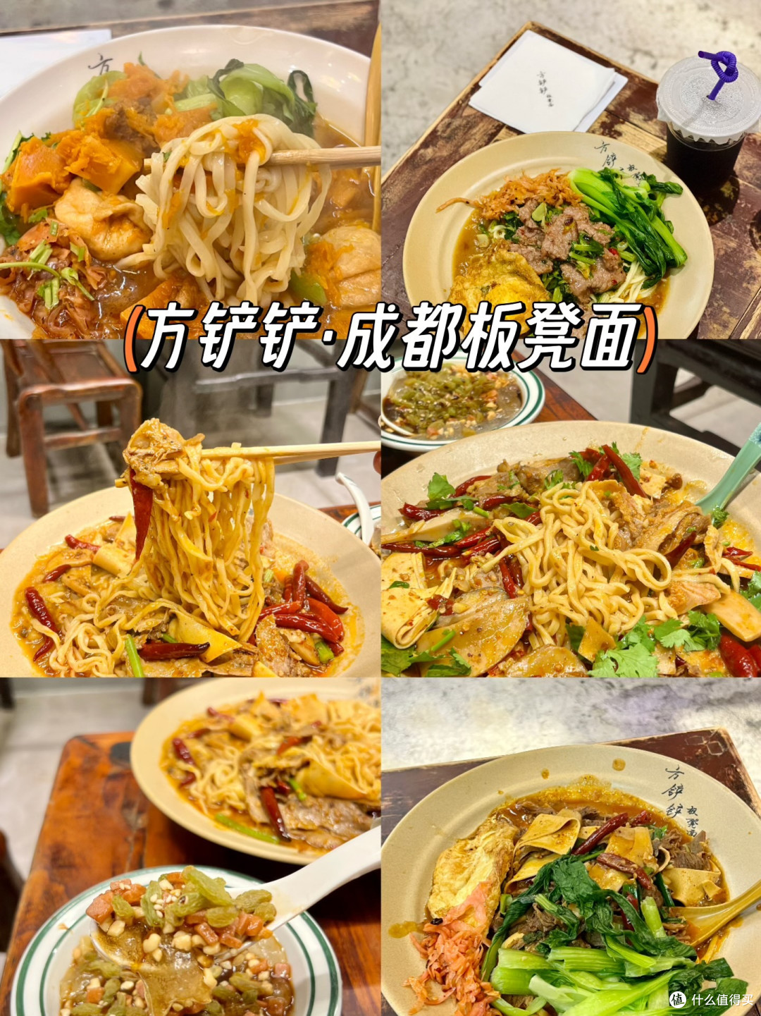 2024年度美食丨普陀这些店真的好吃！～
