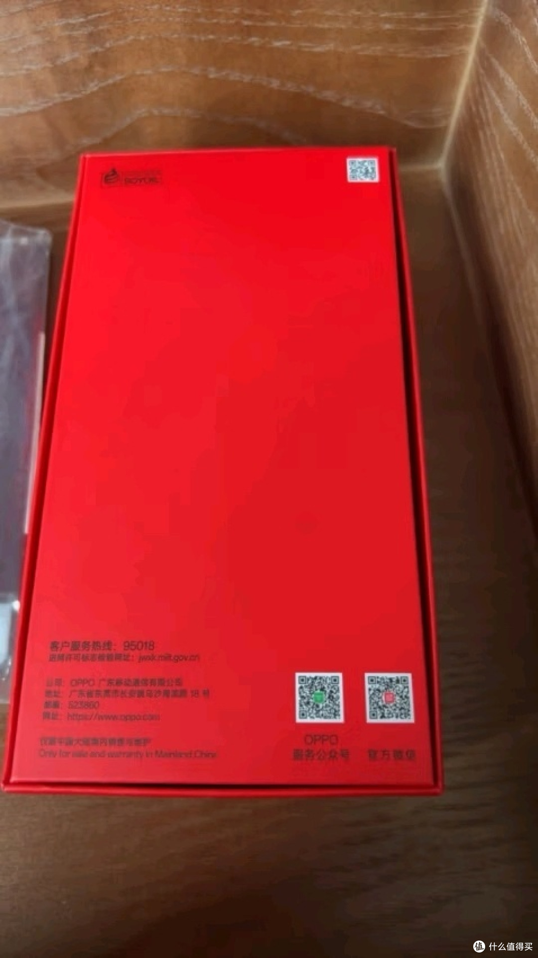 一加Ace 3V性价比逆天！