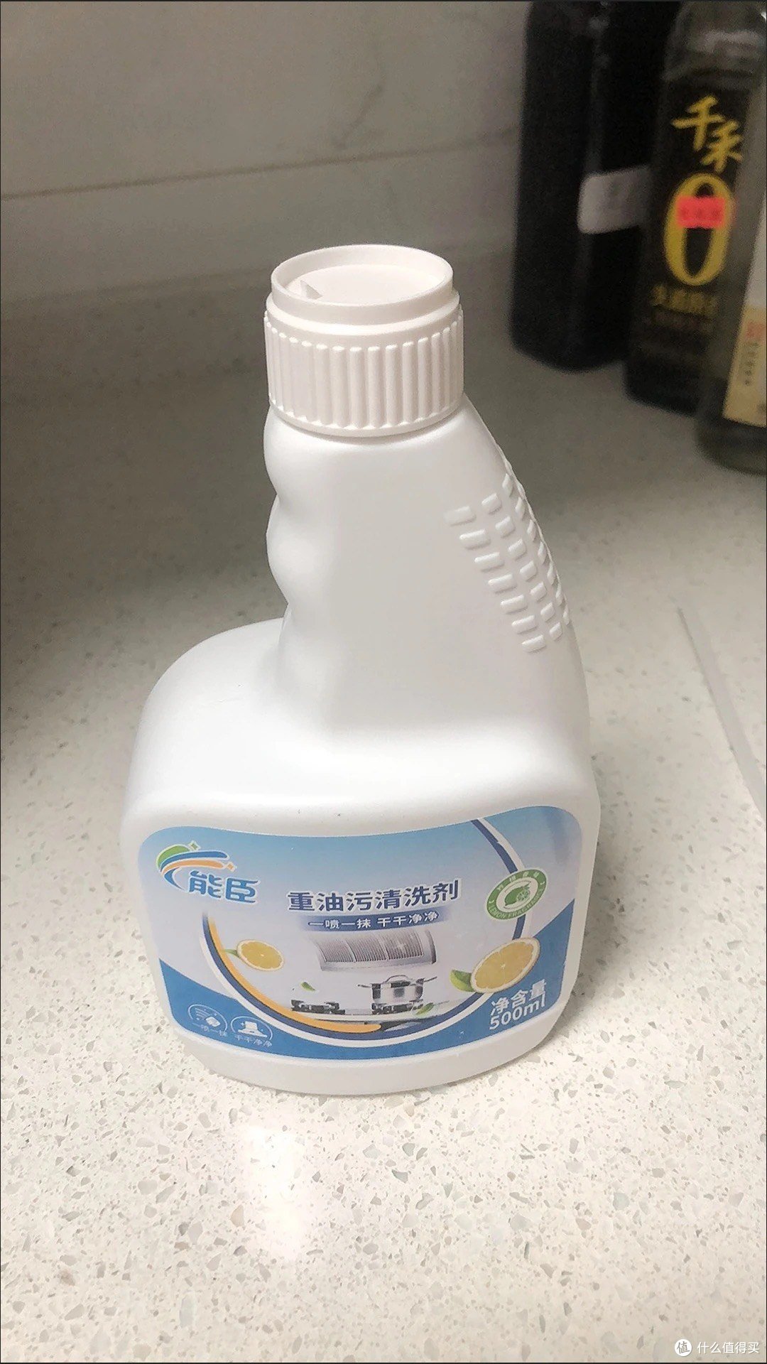 能臣油烟净厨房油污清洗剂 过年清洁好帮手！