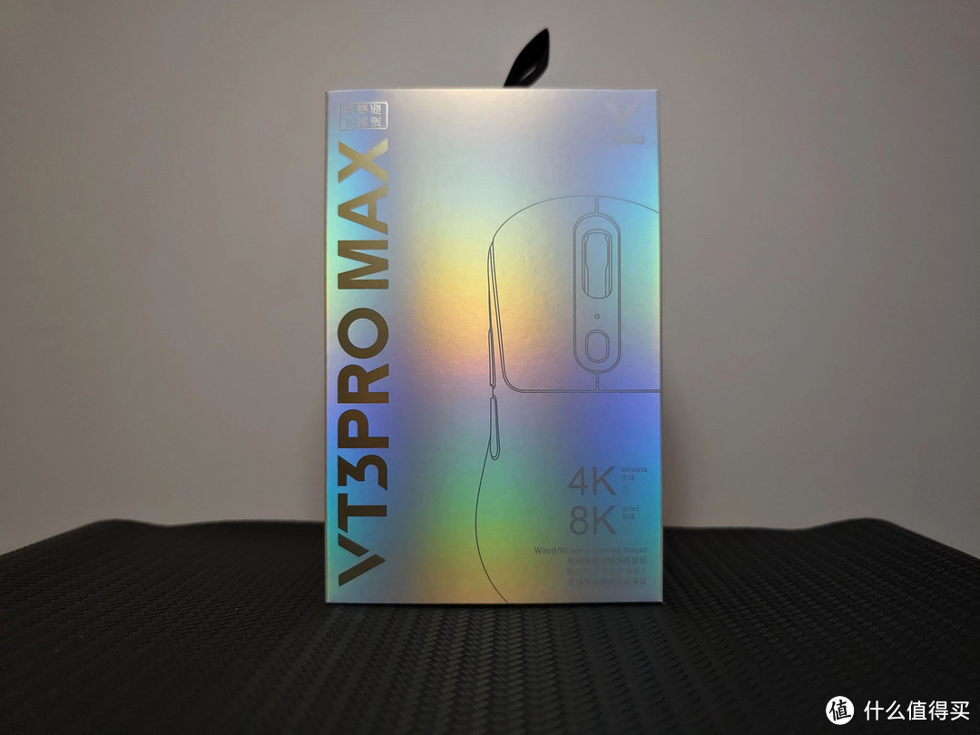 掌控游戏世界！雷柏VT3PRO MAX鼠标体验：8K玩啥游戏都带劲