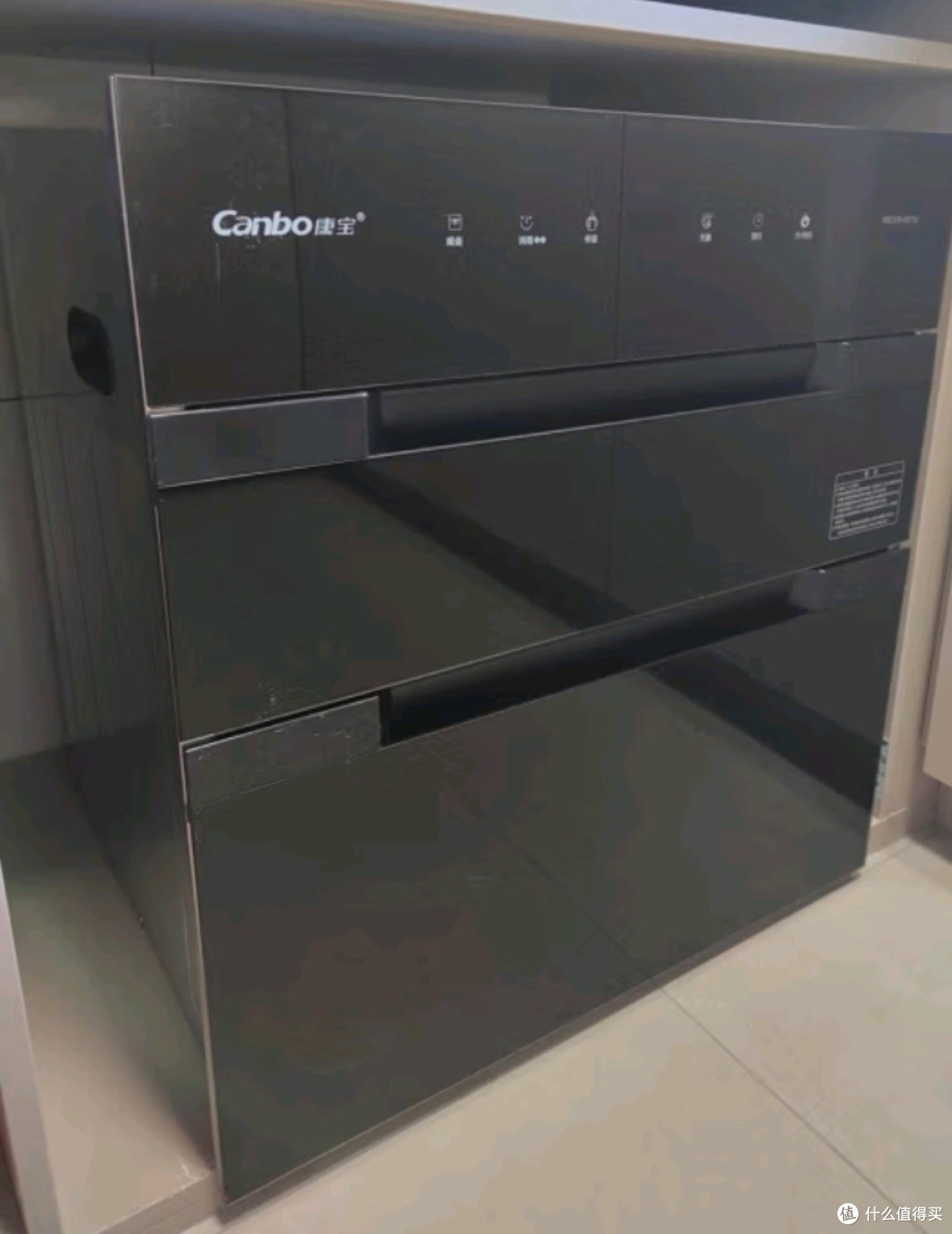 康宝（Canbo）135L御风磐石304不锈钢消毒柜嵌入式XDZ135-ER751