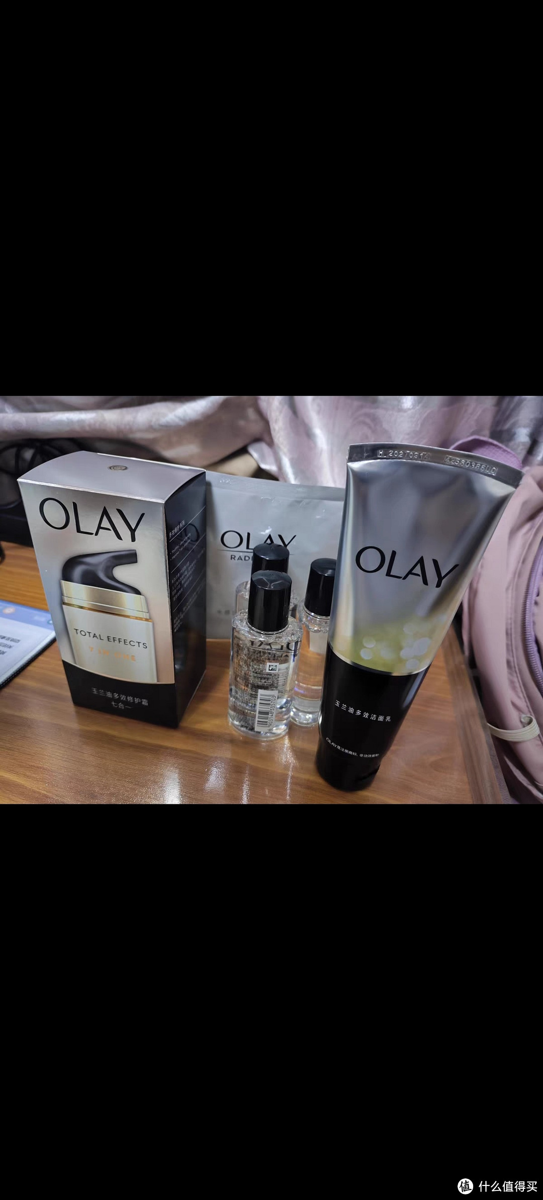 【秒杀】OLAY玉兰油，让美丽不再等待！