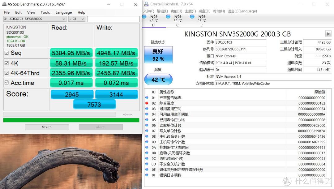 重磅消息，2T的NV3写入90T，结合性能和寿命，可能是QLC？