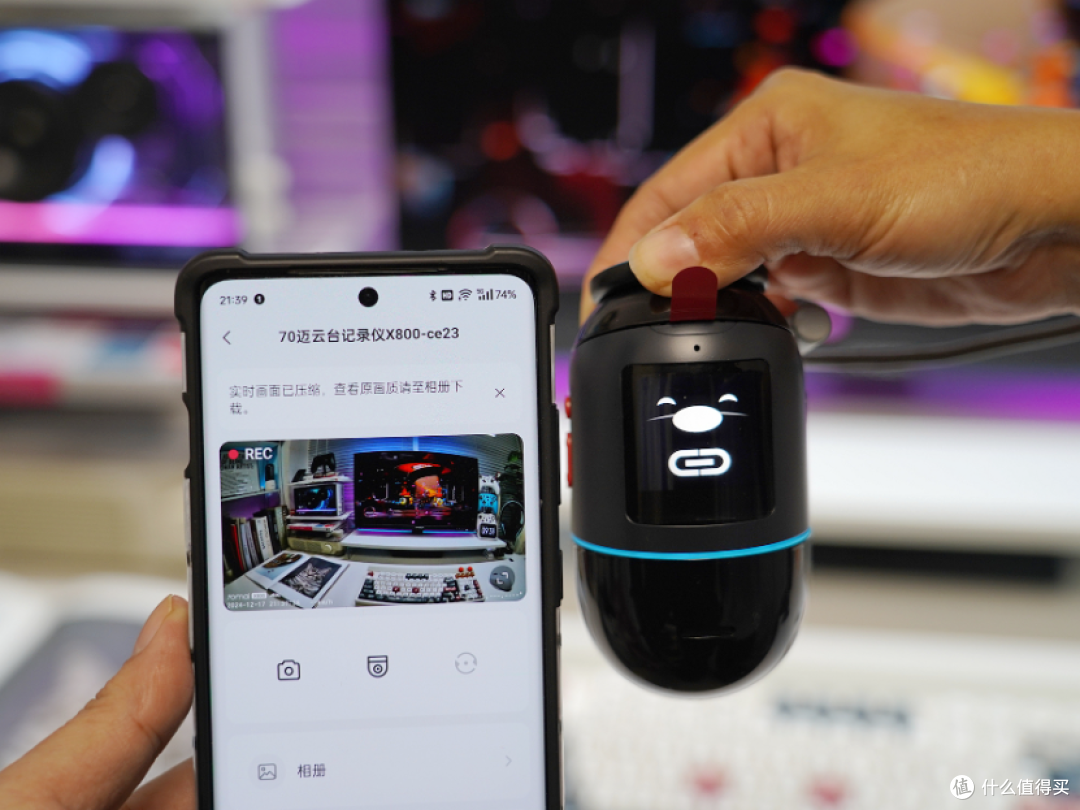 同为4K画质，为啥我选70迈云台记录仪X800？