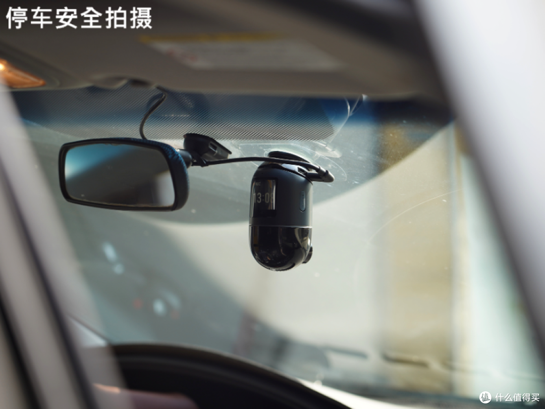 同为4K画质，为啥我选70迈云台记录仪X800？