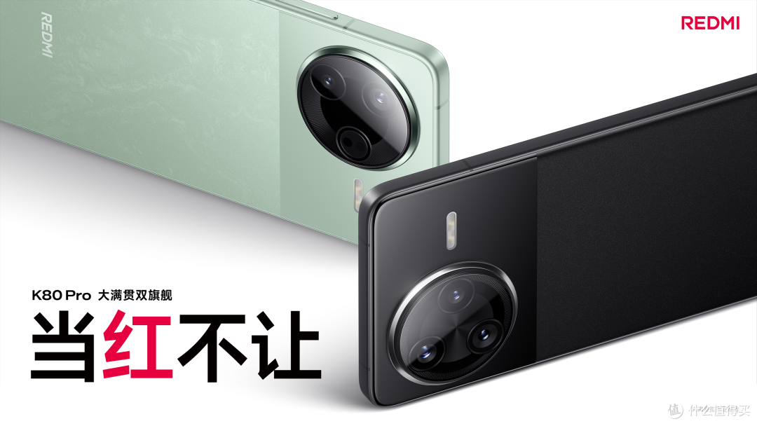 盘点2024年各价位段最值得买的手机!