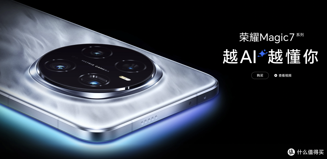 盘点2024年各价位段最值得买的手机!