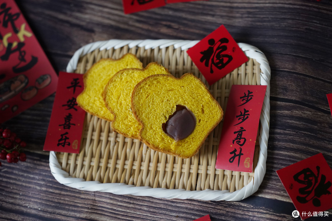 新年就要发大财！春节限定金元宝面包｜超详细教程上线！0失败！