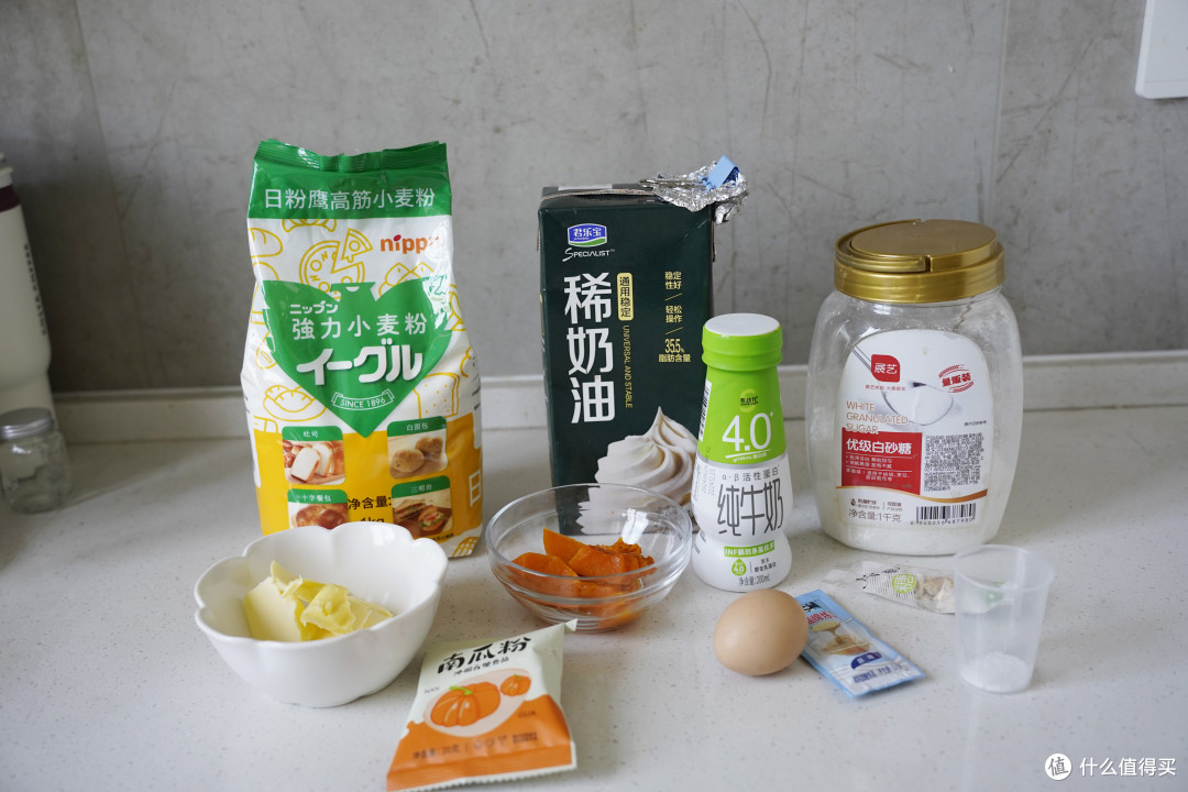 新年就要发大财！春节限定金元宝面包｜超详细教程上线！0失败！