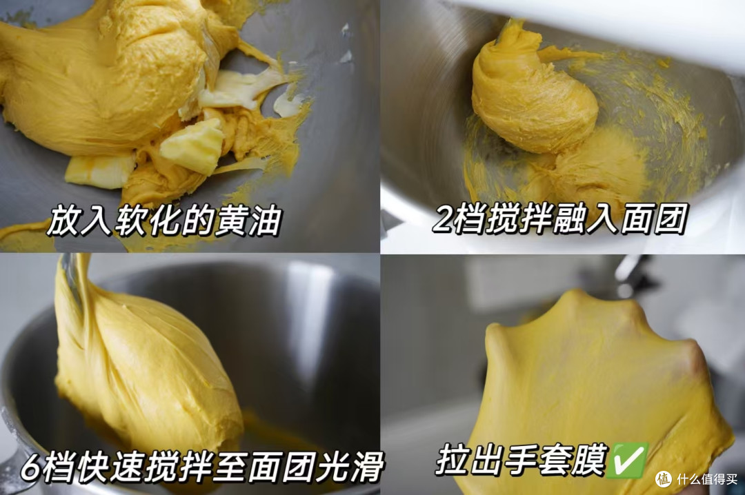 新年就要发大财！春节限定金元宝面包｜超详细教程上线！0失败！