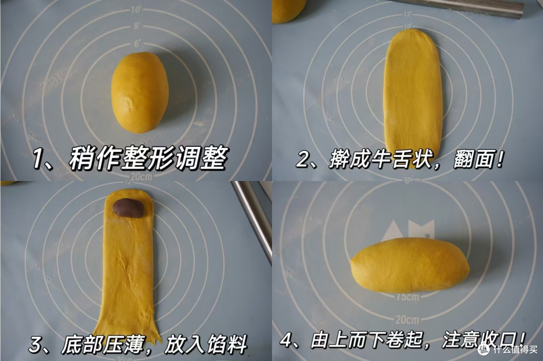 新年就要发大财！春节限定金元宝面包｜超详细教程上线！0失败！