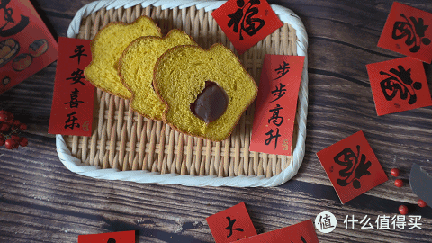 新年就要发大财！春节限定金元宝面包｜超详细教程上线！0失败！