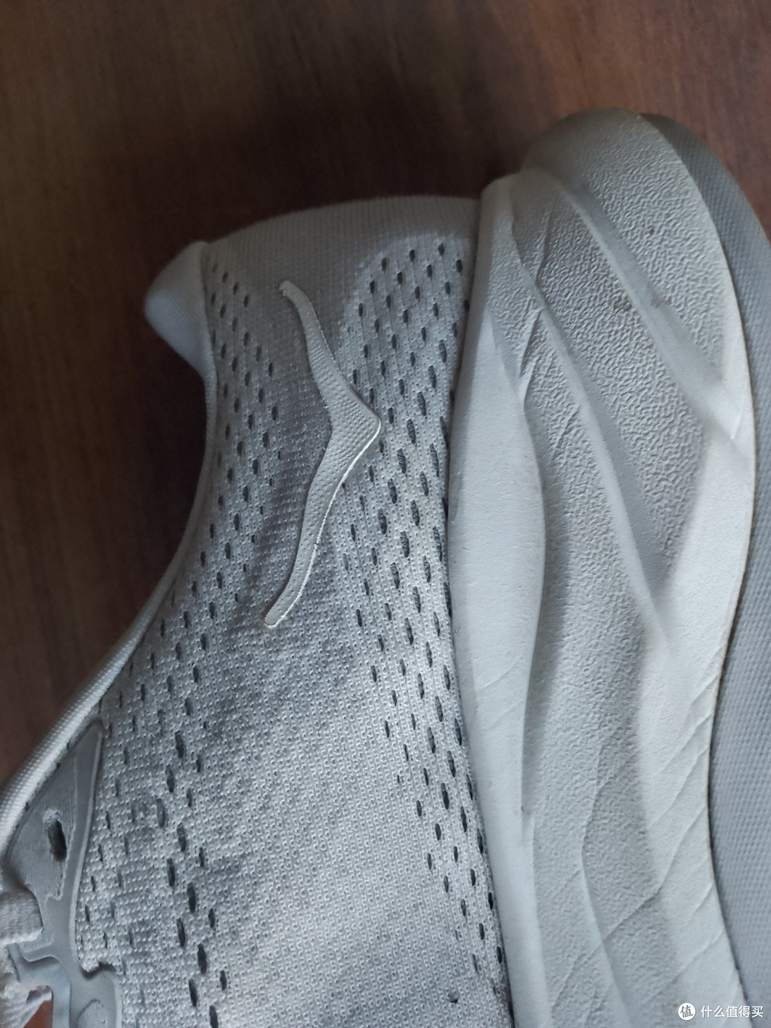 HOKA 林康4跑鞋
