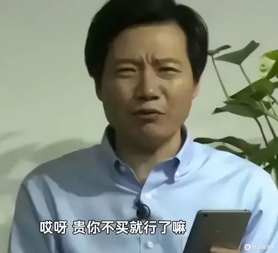 1899 元!这 8.8 英寸顶配新机,绝对是来捣乱的