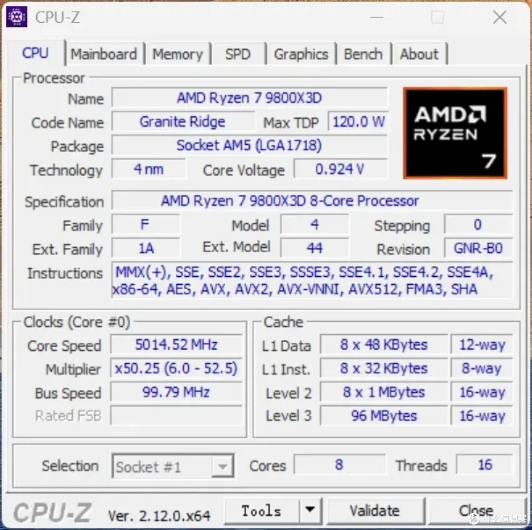 加速释放X3D潜能X870 AORUS ELITE WIFI7小雕主板实测