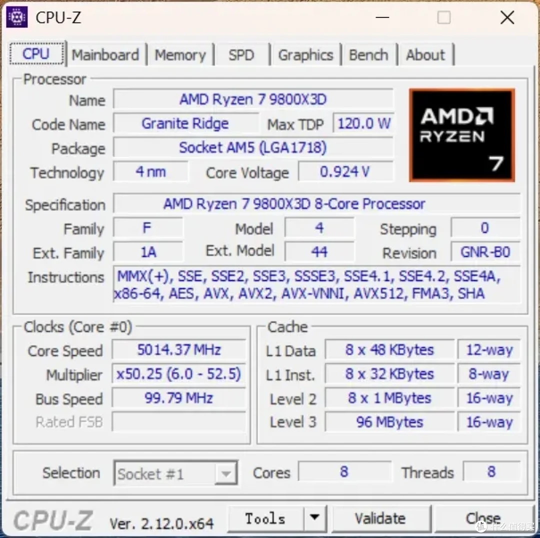 加速释放X3D潜能X870 AORUS ELITE WIFI7小雕主板实测
