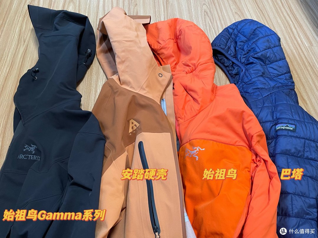 冬日出行装备：冲锋衣选购攻略，不需要买贵的