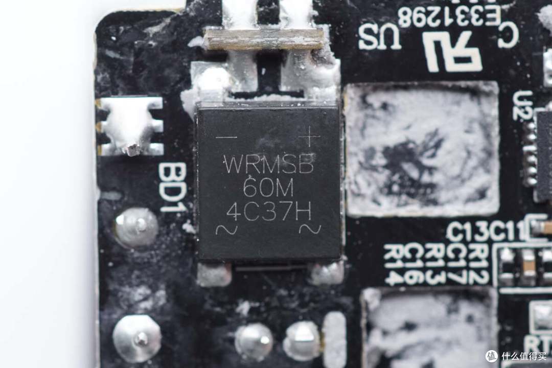 拆解报告:Baseus倍思45W氮化镓快充充电器CCGAN45CC