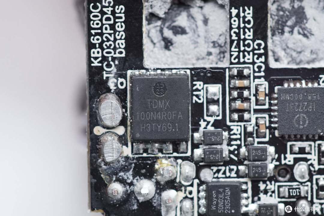 拆解报告:Baseus倍思45W氮化镓快充充电器CCGAN45CC
