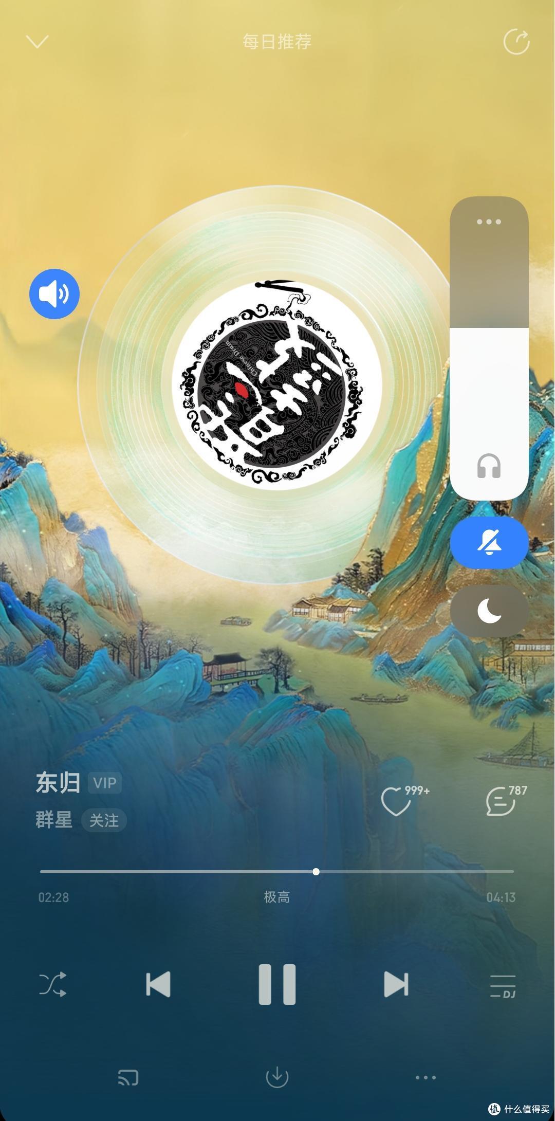 主动降噪卷上卷，不到两百元的iKF Fly Max主动降噪蓝牙耳机