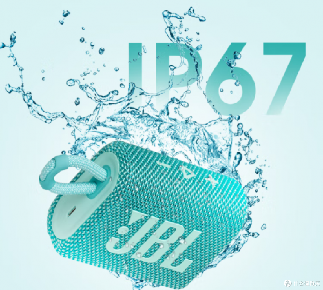 小音箱哪个牌子音质好？2024年家用蓝牙音箱排行榜八强推荐！