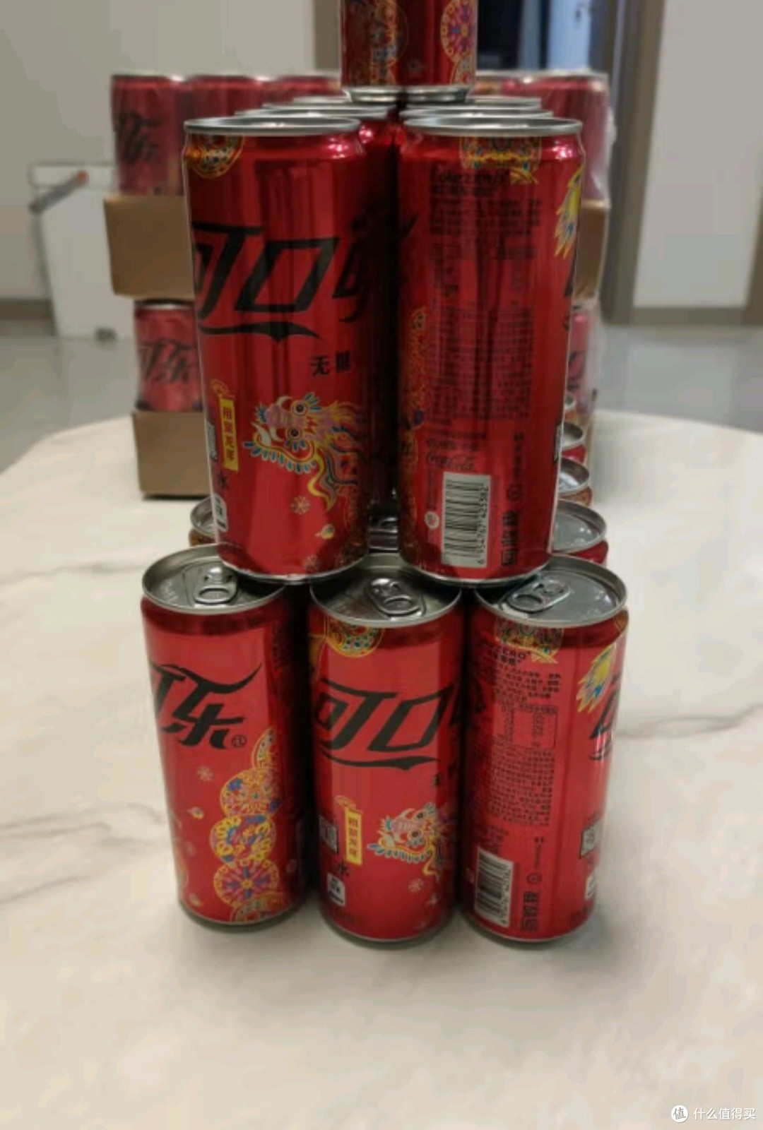 元旦聚餐，可乐相伴的欢乐盛宴