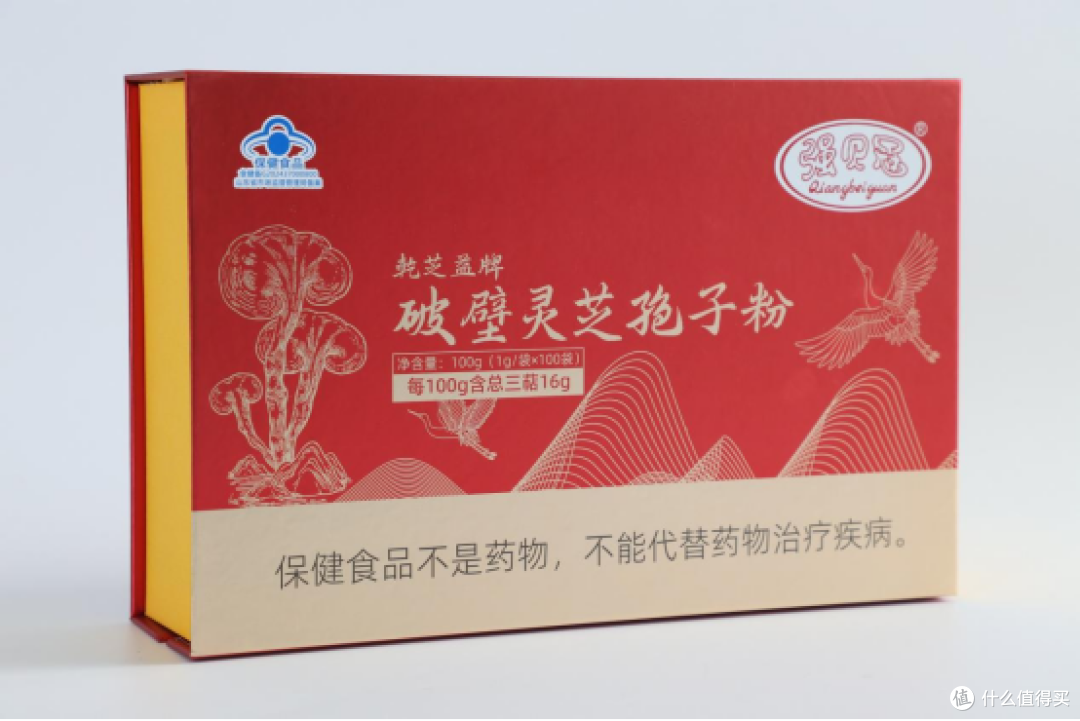 2024灵芝孢子粉品牌排行榜,灵芝孢子粉牌子有哪些