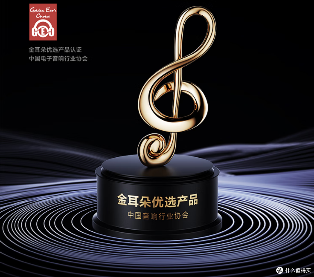 小米蓝牙音箱14Ultra，打造露营，防尘防水小钢炮！