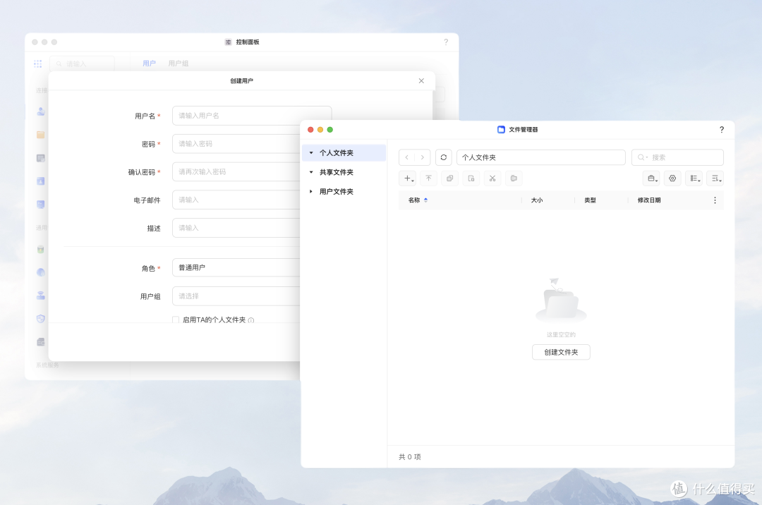 新年必入：实用价值与折腾乐趣兼备的数码设备，工作娱乐两不误