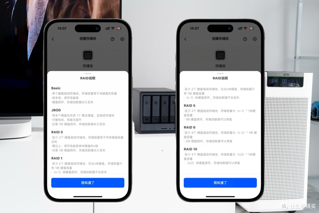 新年必入：实用价值与折腾乐趣兼备的数码设备，工作娱乐两不误
