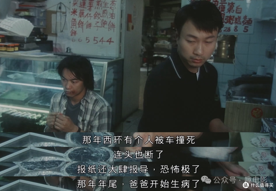 童年阴影,被低估的中式恐怖
