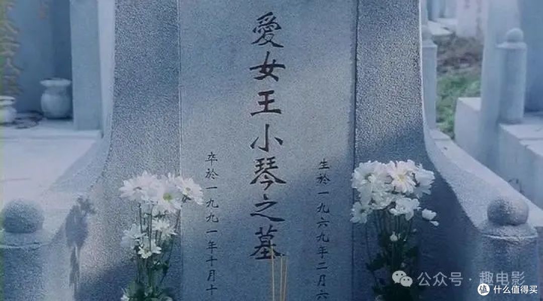 童年阴影,被低估的中式恐怖