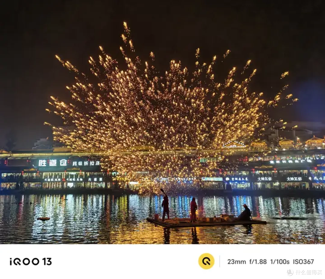 iQOO13作为主力机是什么体验?iQOO13一个多月的体验分享!