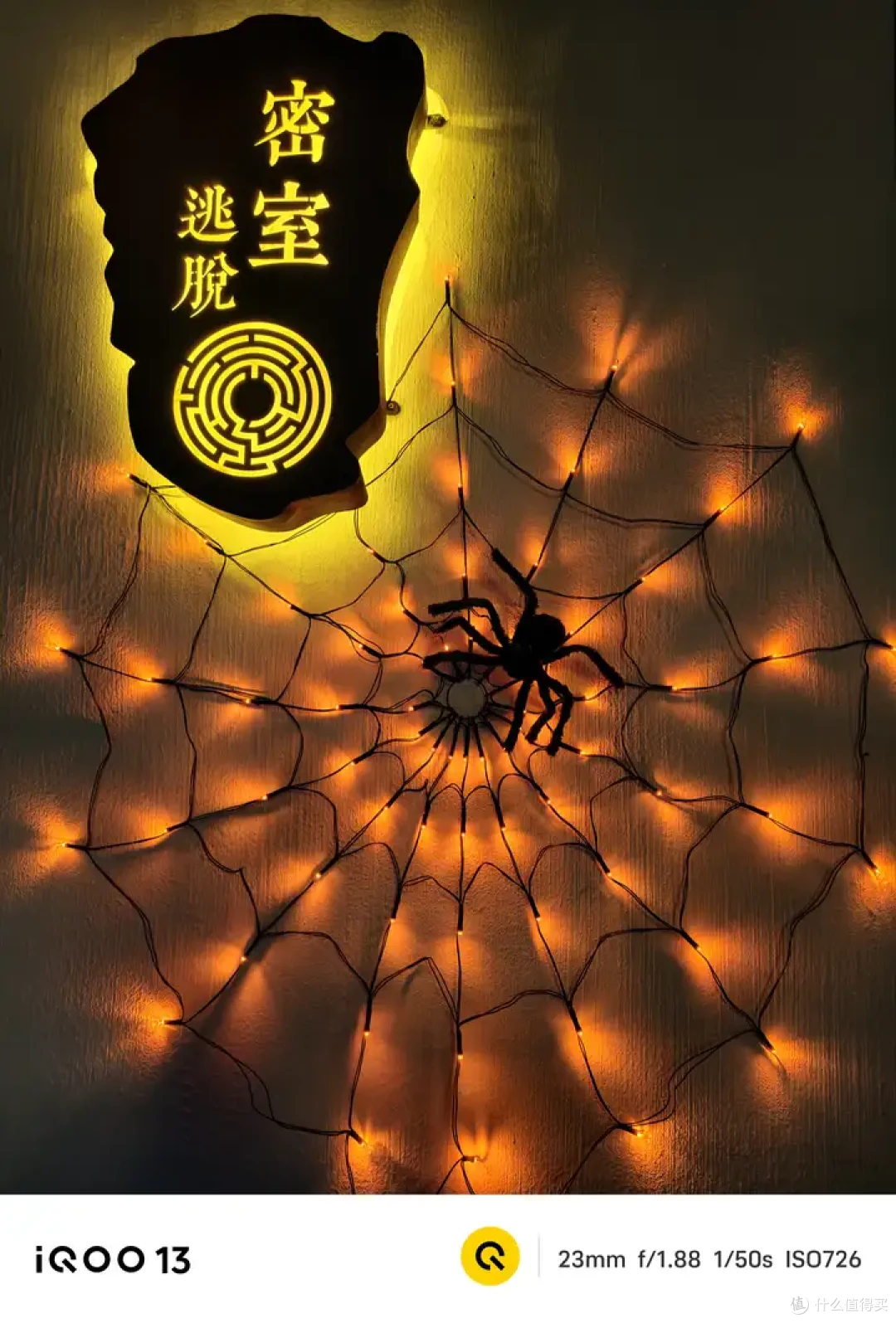 iQOO13作为主力机是什么体验?iQOO13一个多月的体验分享!