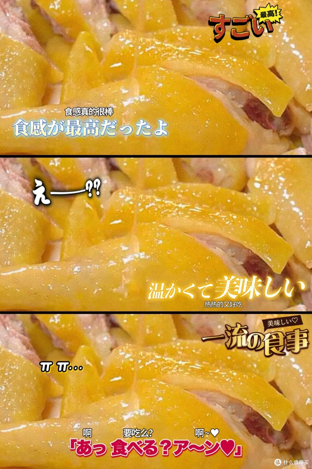 年夜饭第一道硬菜:简单易做的五指毛桃盐焗鸡,偷偷惊艳所有人吧