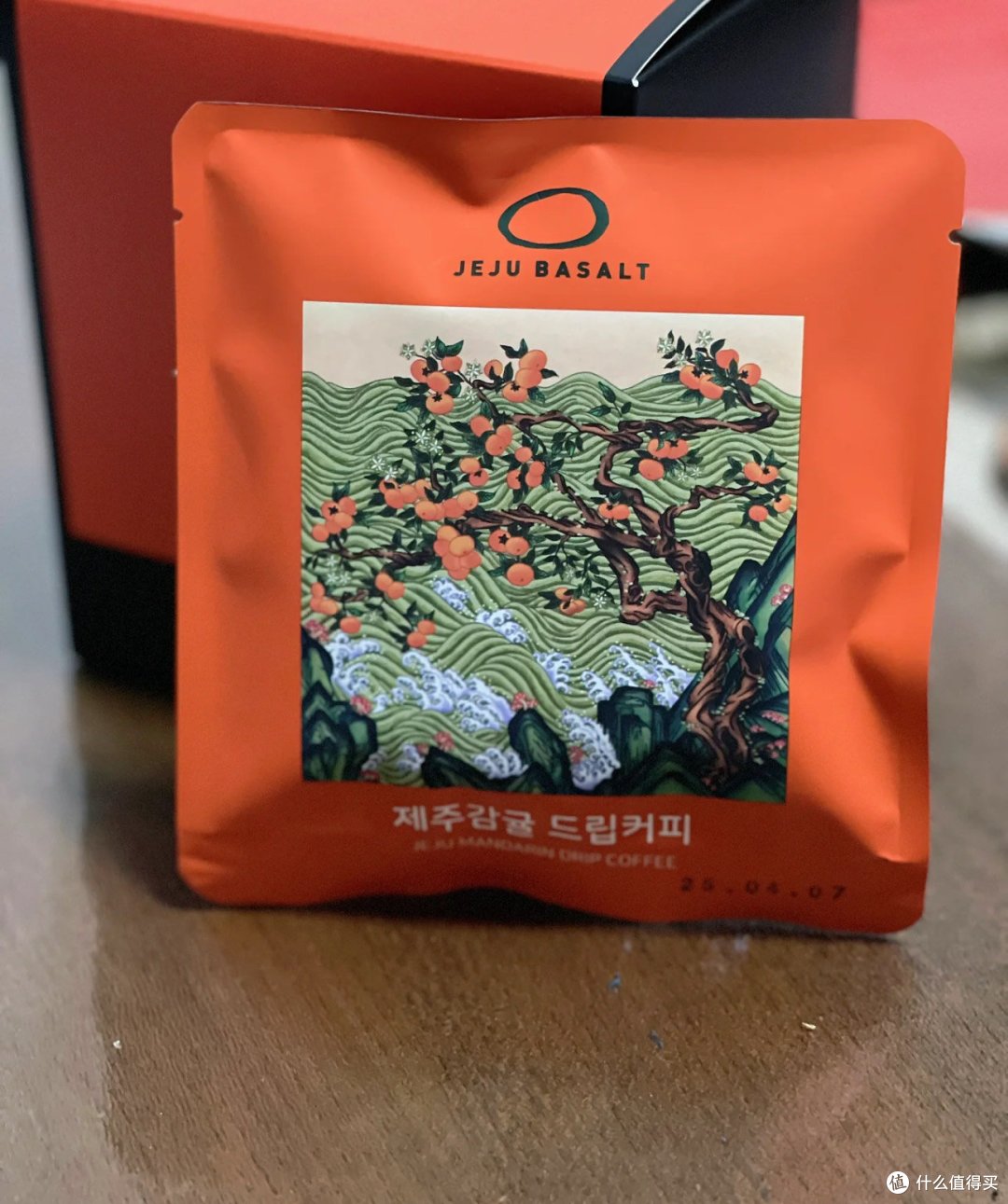 特别浓郁的柑橘清香