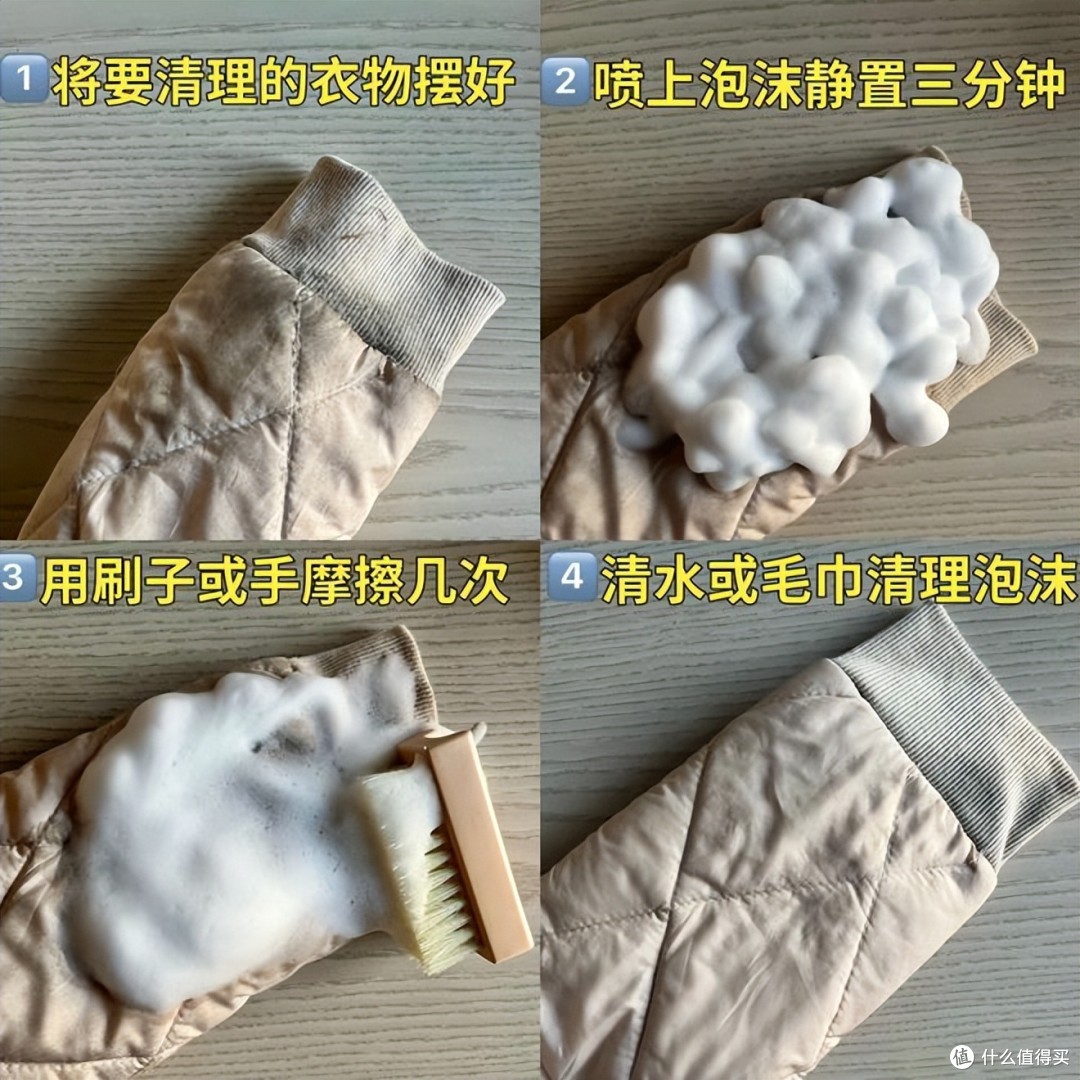 为什么羽绒服“第二年不保暖了”？内行告诉你：大概率被你洗坏了