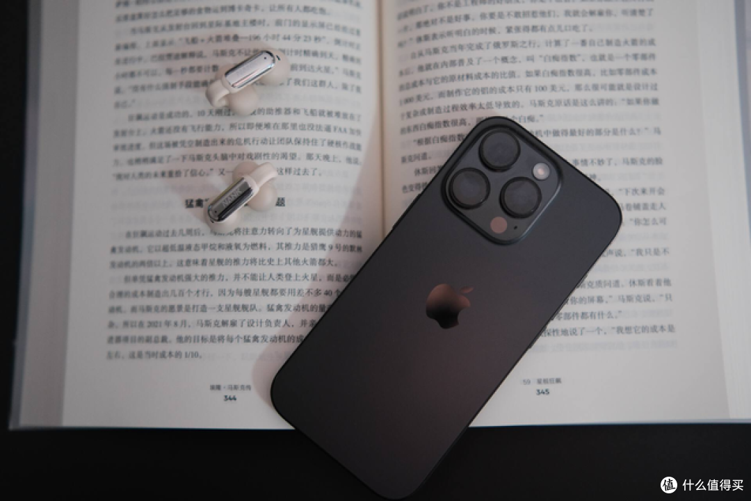 佩戴舒适,更轻更好听的开放式耳机推荐:南卡Clip Pro真无线耳机