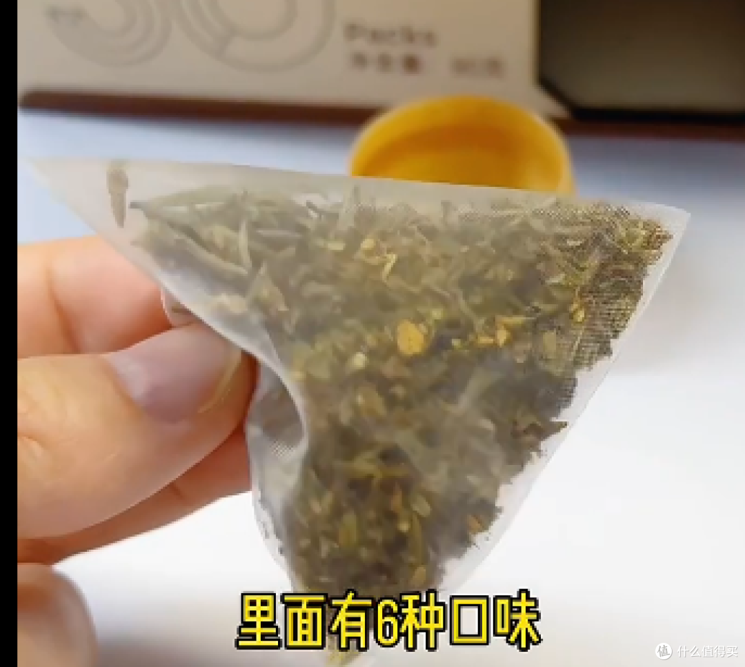 拯救不爱喝水的桌上好物|子鸣茶语扭蛋机