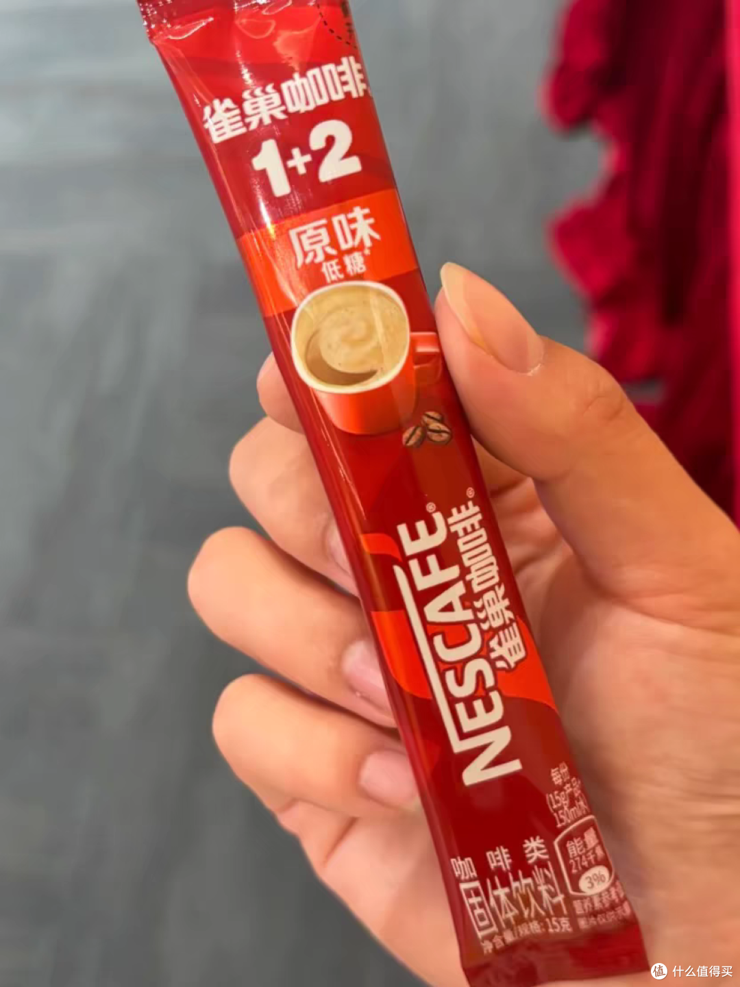 打工人最爱的速溶咖啡，冲泡方便香气浓
