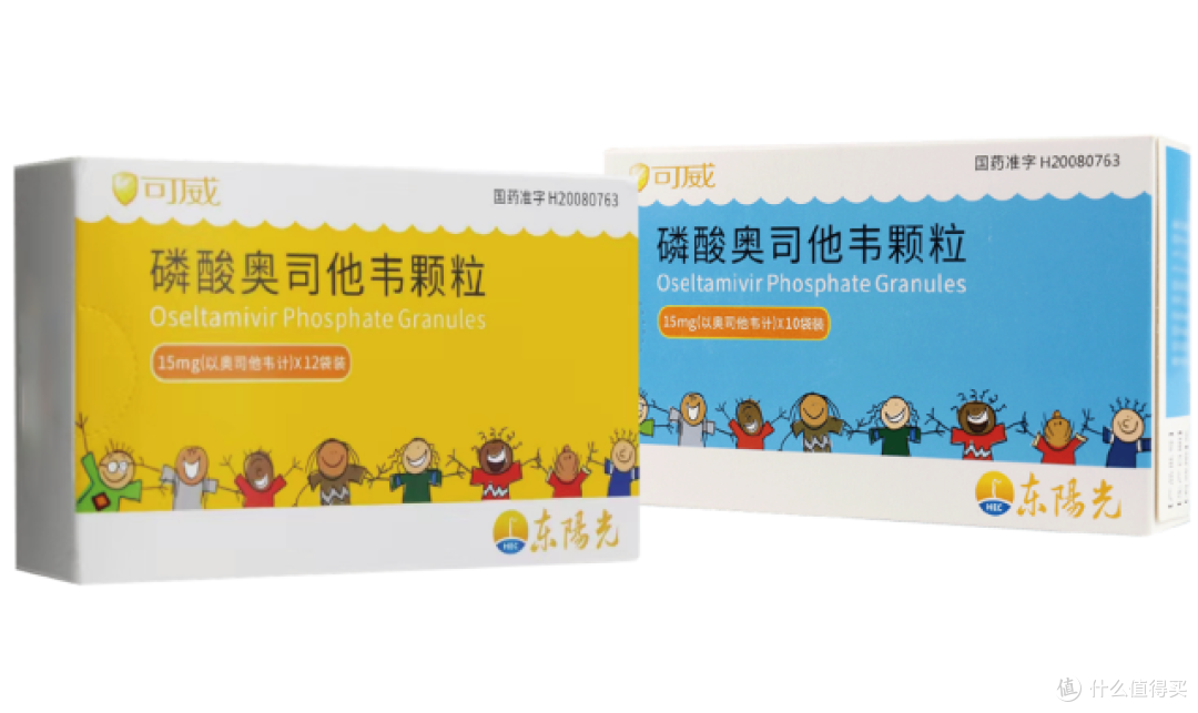 磷酸奥司他韦颗粒用法