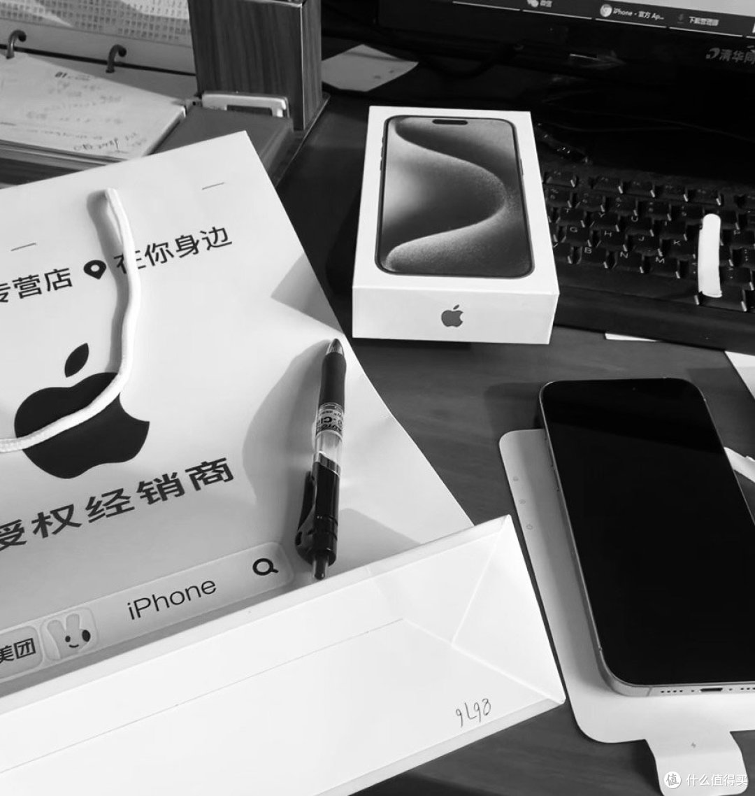 买新品手机上美团在美团上购买苹果iPhone 16 Pro Max的过程简单