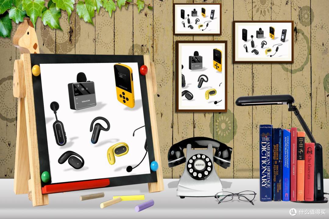 IndoorLink讲解器系列全家福（部分）